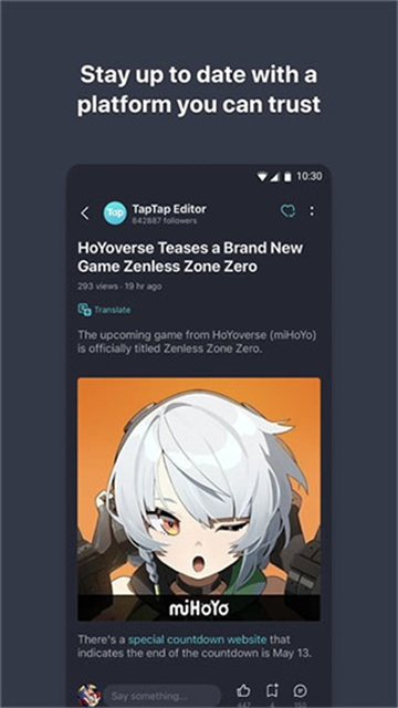 taptap最新版下載