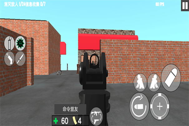 反恐射擊戰(zhàn)爭(zhēng)破解版下載