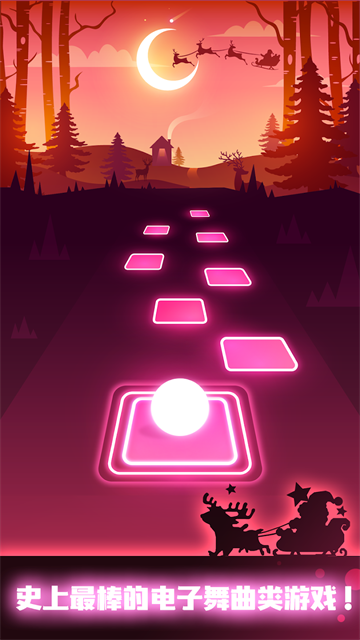 節(jié)奏彈球無(wú)廣告破解版下載