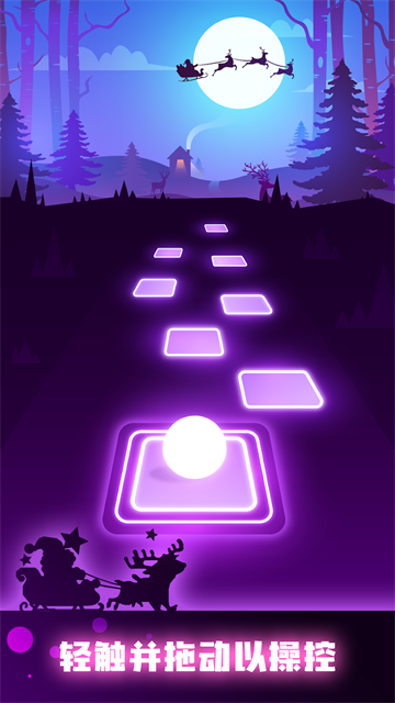 節(jié)奏彈球無(wú)廣告破解版下載