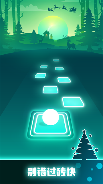 節(jié)奏彈球無(wú)廣告破解版下載