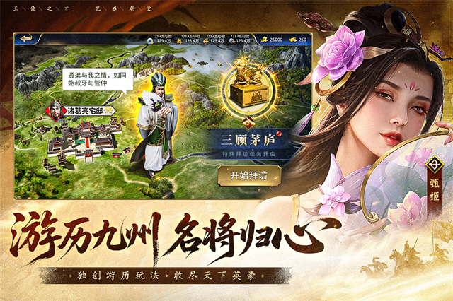 瘋狂奇兵戰(zhàn)場下載