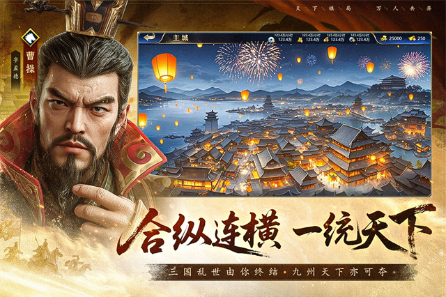 瘋狂奇兵戰(zhàn)場下載