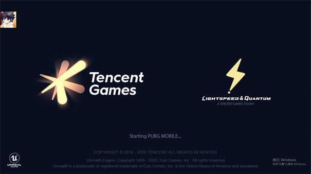 pubg輕體直裝下載