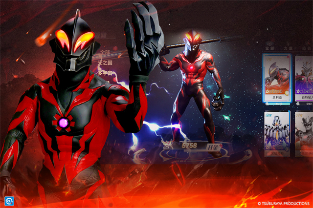 奧特曼系列對(duì)決下載