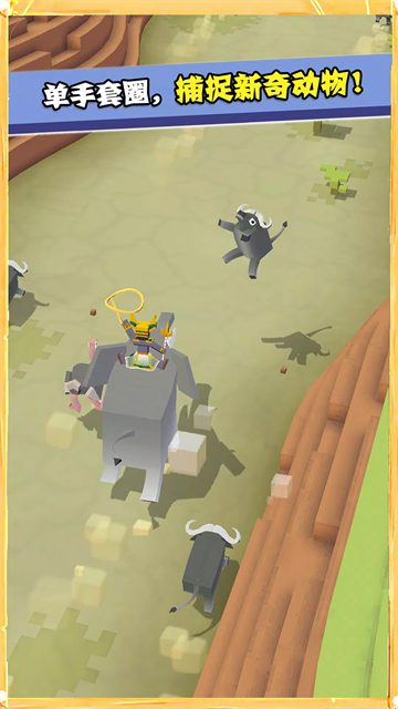 瘋狂動(dòng)物園魔改版下載