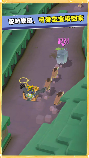 瘋狂動(dòng)物園魔改版下載