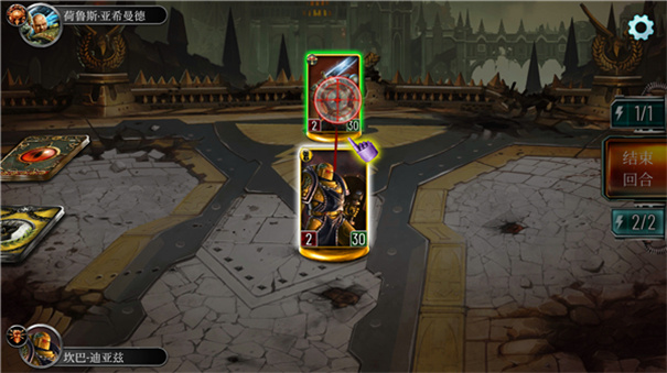 戰(zhàn)錘霍拉斯叛亂軍團(tuán)