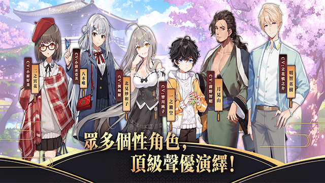 雀魂MahjongSoul下載