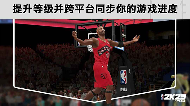 NBA2K25手機(jī)版下載