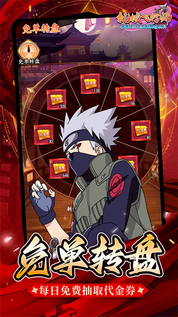 機械飛行師破解版下載