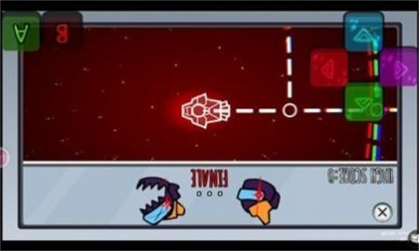 內(nèi)鬼v4光影手機(jī)版下載