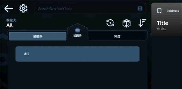 舞萌dx安卓版下載