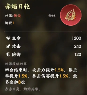 《指間山?！俘埮娣üヂ? border=