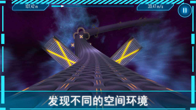 阿爾特之境手游下載