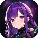 星際探險(xiǎn)隊(duì)無限資源版