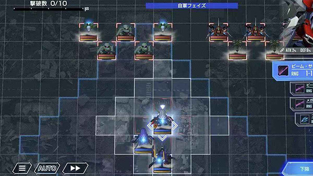 SD高達(dá)G世代永恒國際服下載