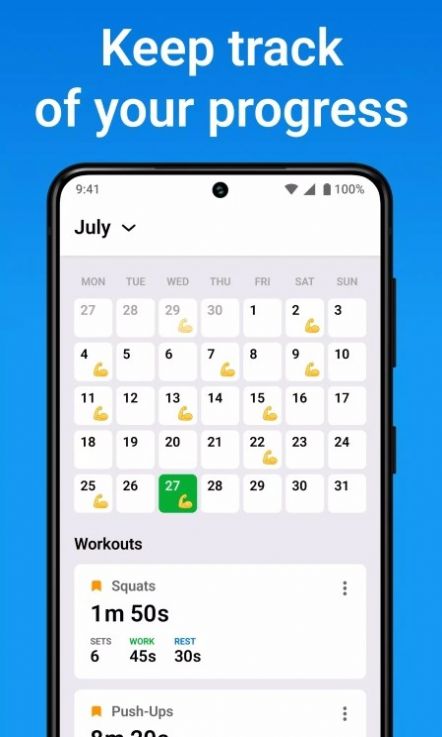 間歇定時器免費版下載