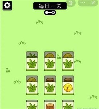 羊了個(gè)羊改版