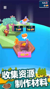 太空行動(dòng)國(guó)際服下載