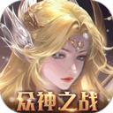 魔法來(lái)襲(合成爽完版)