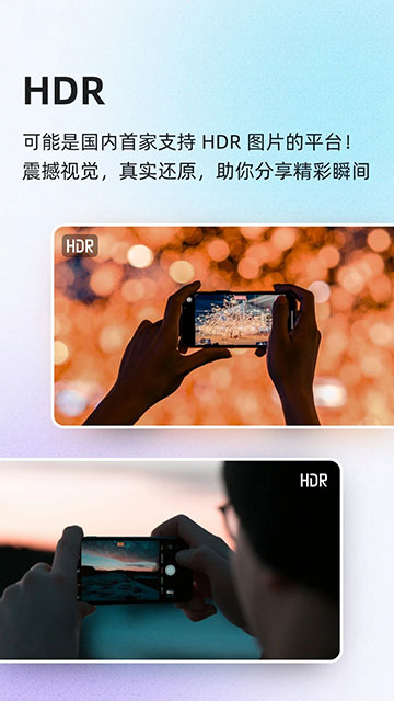 酷安應(yīng)用市場(chǎng)App下載