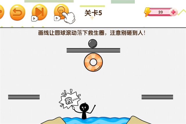 贏金游戲匯下載