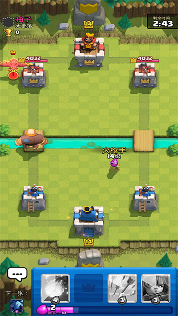 皇室戰(zhàn)爭魔改版下載