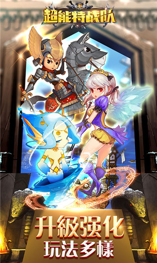 碧藍戰(zhàn)姬安卓最新版下載