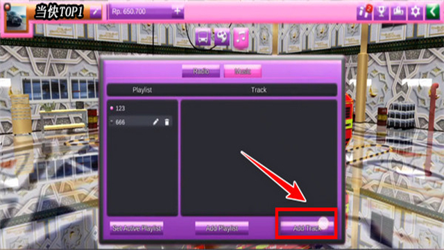 印度尼西亞巴士模擬器最新版下載