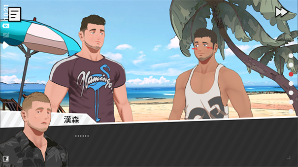 哲學(xué)沙灘下載