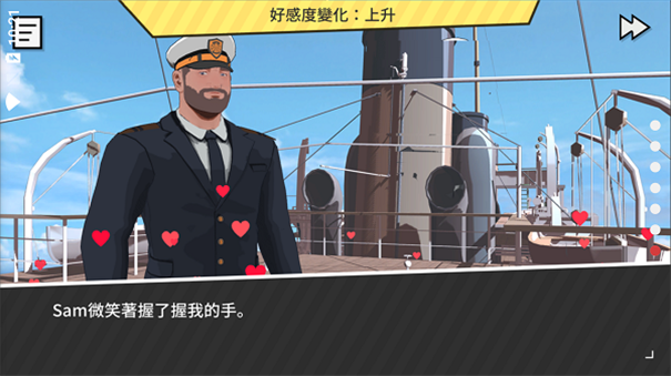 哲學(xué)沙灘下載