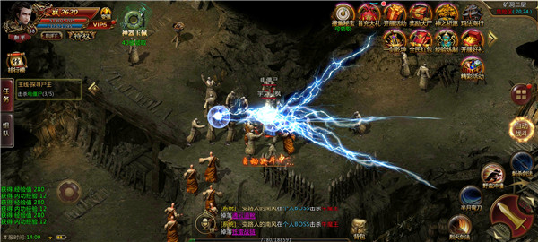 戰(zhàn)神傳奇熱血下載