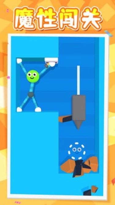 非?；鸩袢讼螺d