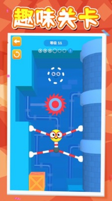 非?；鸩袢讼螺d