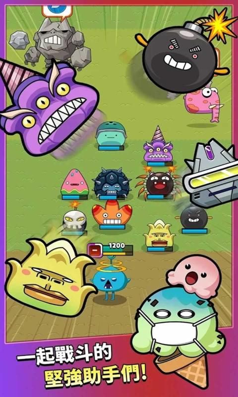 怪獸槍?xiě)?zhàn)下載