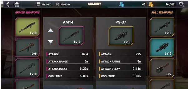 直升機(jī)獵手下載