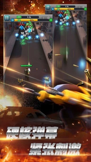 英勇狙擊手下載