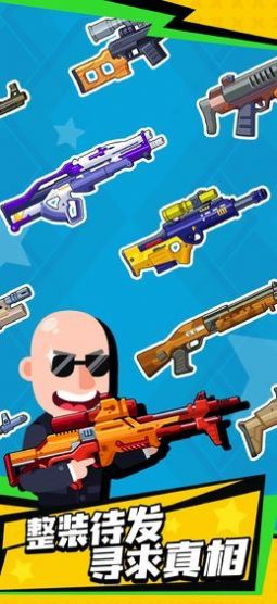 狙擊達人 狙擊達人