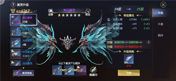 戰(zhàn)神遺跡手機(jī)版 戰(zhàn)神遺跡手機(jī)版