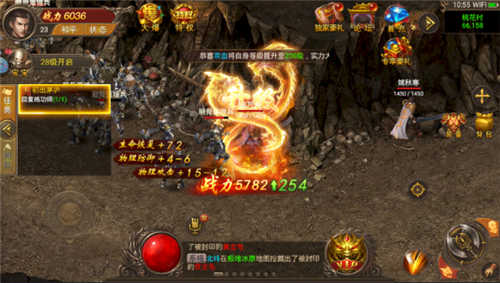 觀瀾神途抖音版 觀瀾神途抖音版