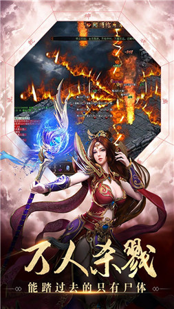 怒戰(zhàn)沙城單機版下載