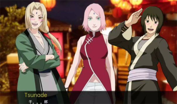 被詛咒的忍術(shù)