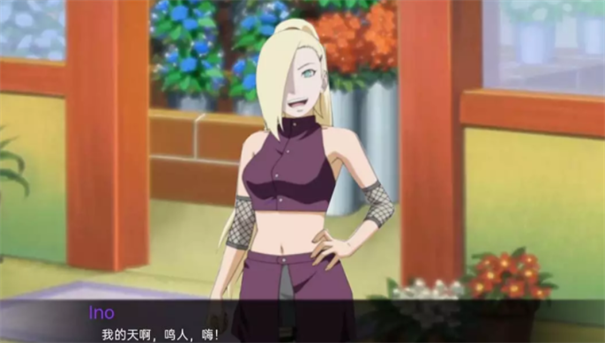 被詛咒的忍術(shù)