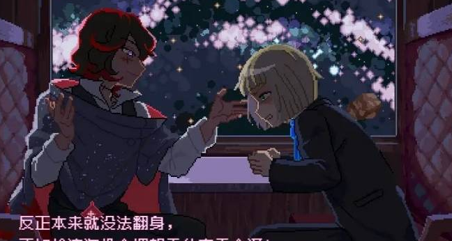 少年的終結(jié)