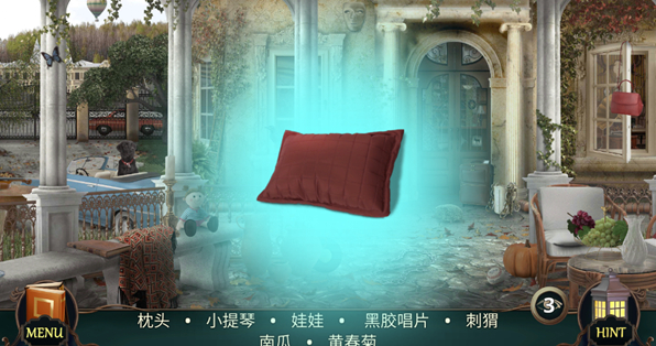 隱藏的圖畫(huà)