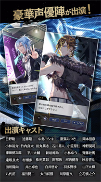 黑星劇場(chǎng)下載