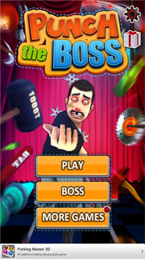 重?fù)衾习逑螺d