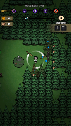 獵夢(mèng)保衛(wèi)戰(zhàn)