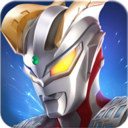 奧特曼熱血英雄九游版